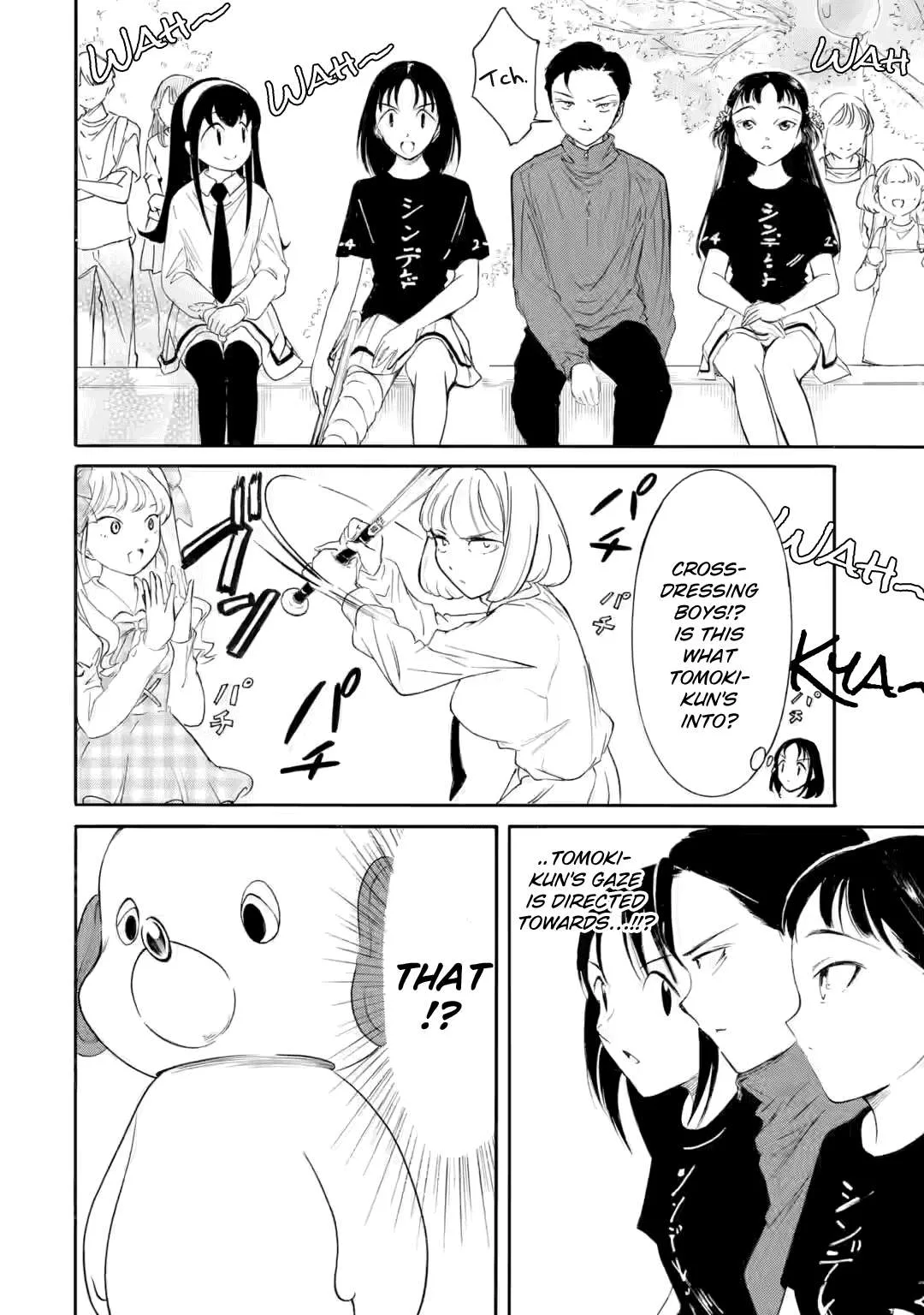 It's Not My Fault That I'm Not Popular! Chapter 232 page 4
