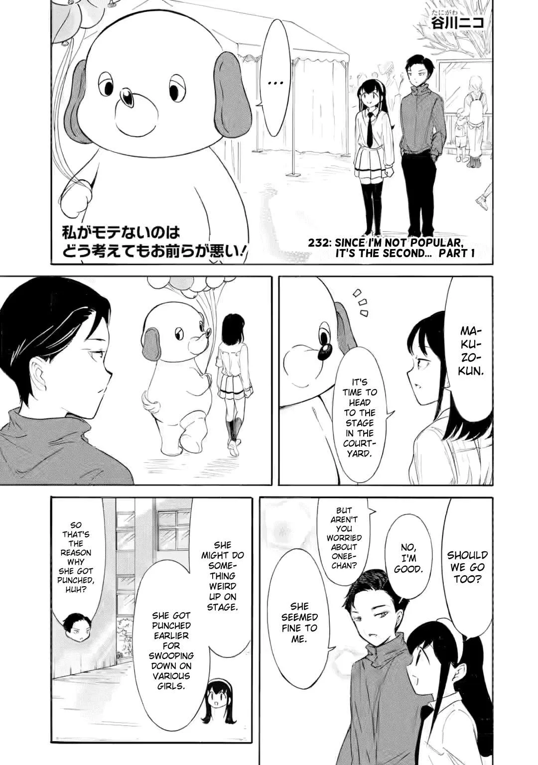It's Not My Fault That I'm Not Popular! Chapter 232 page 1