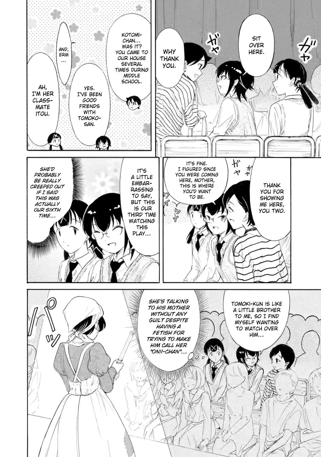 It's Not My Fault That I'm Not Popular! Chapter 233 page 4