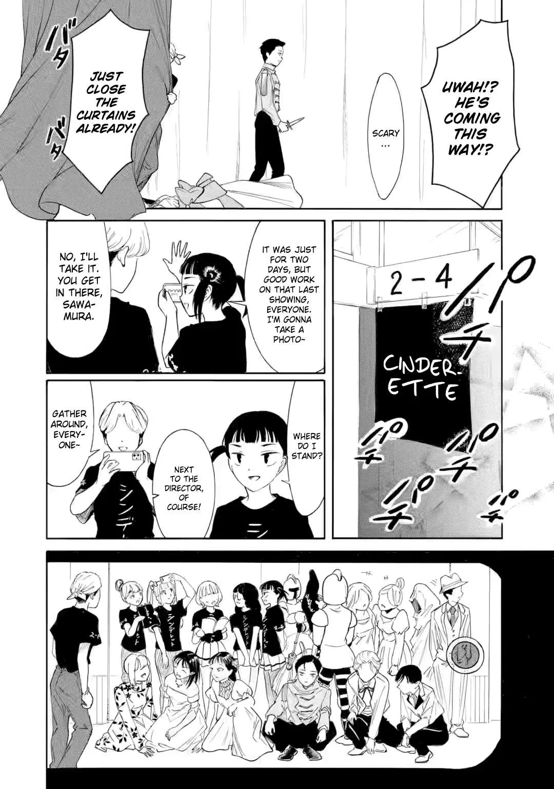 It's Not My Fault That I'm Not Popular! Chapter 233 page 8