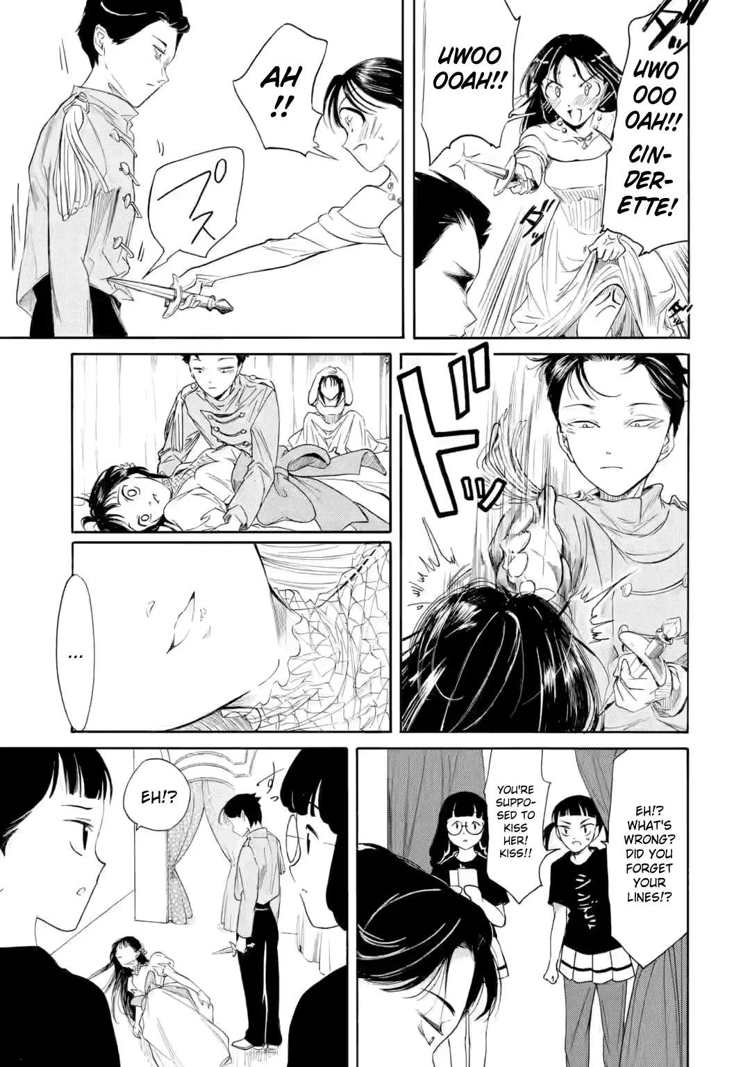 It's Not My Fault That I'm Not Popular! Chapter 233 page 7