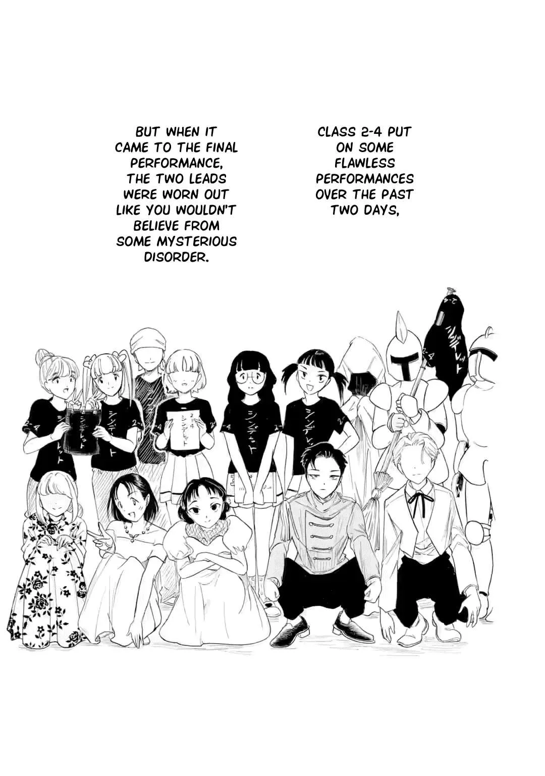 It's Not My Fault That I'm Not Popular! Chapter 233 page 9