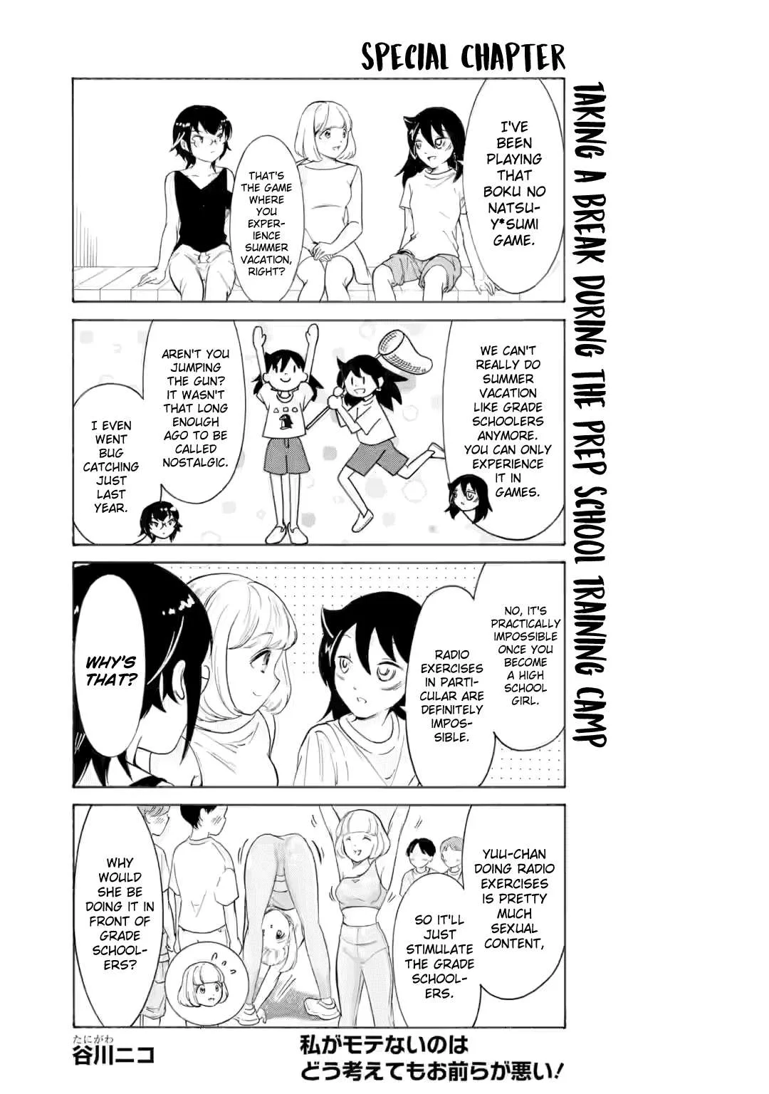 It's Not My Fault That I'm Not Popular! Chapter 234.2 page 1
