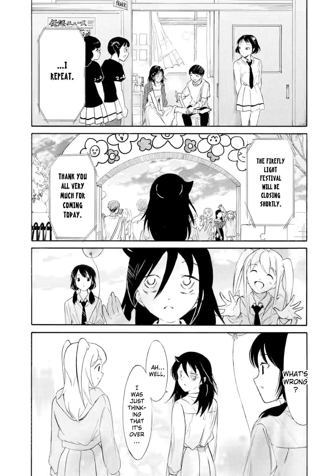 It's Not My Fault That I'm Not Popular! Chapter 234.3 page 14