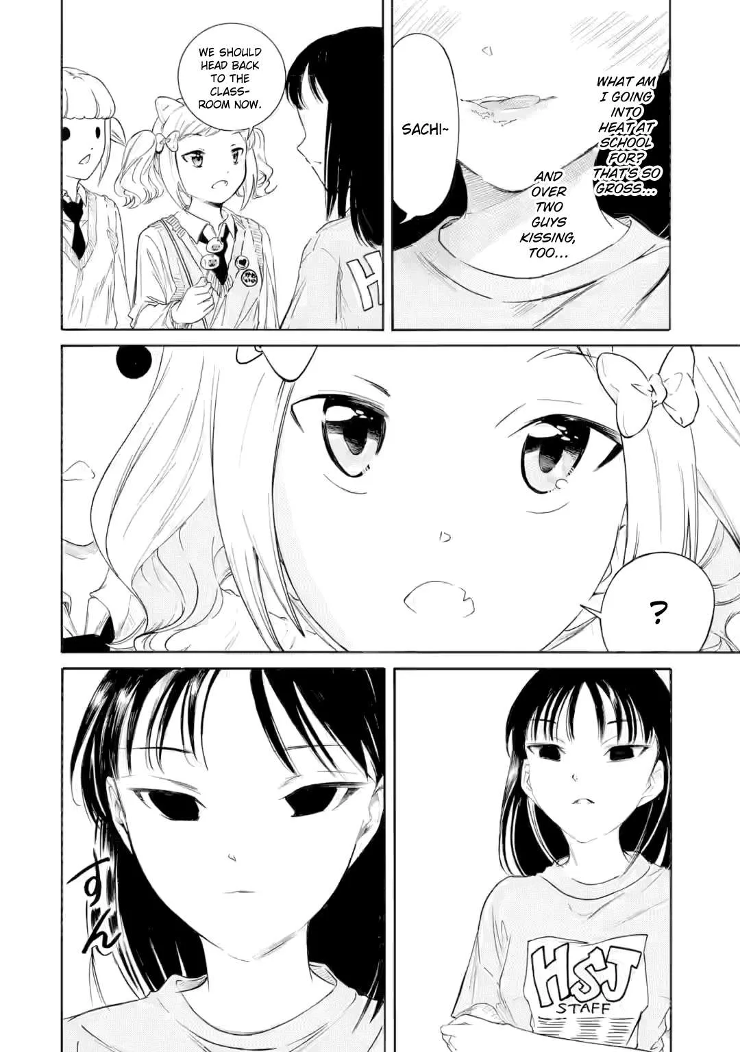 It's Not My Fault That I'm Not Popular! Chapter 234 page 6