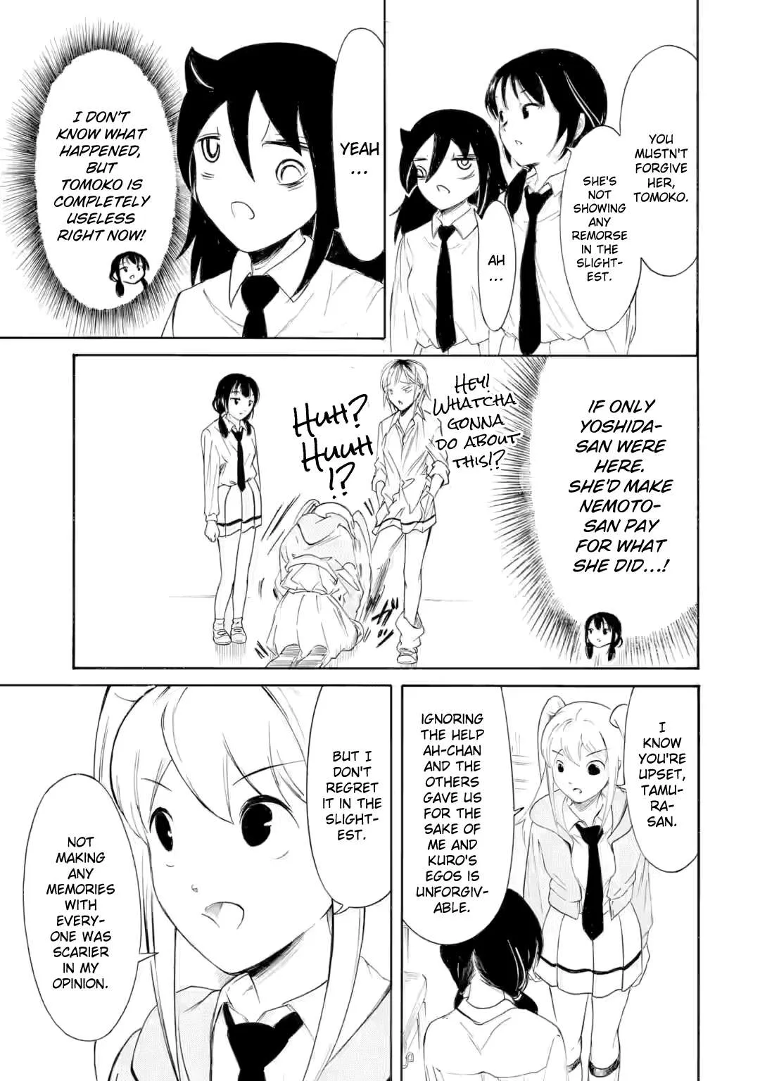 It's Not My Fault That I'm Not Popular! Chapter 234 page 3