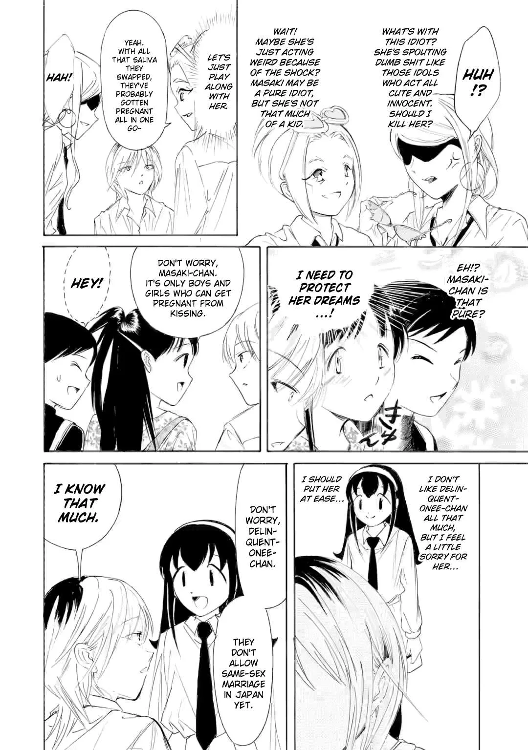 It's Not My Fault That I'm Not Popular! Chapter 234 page 8