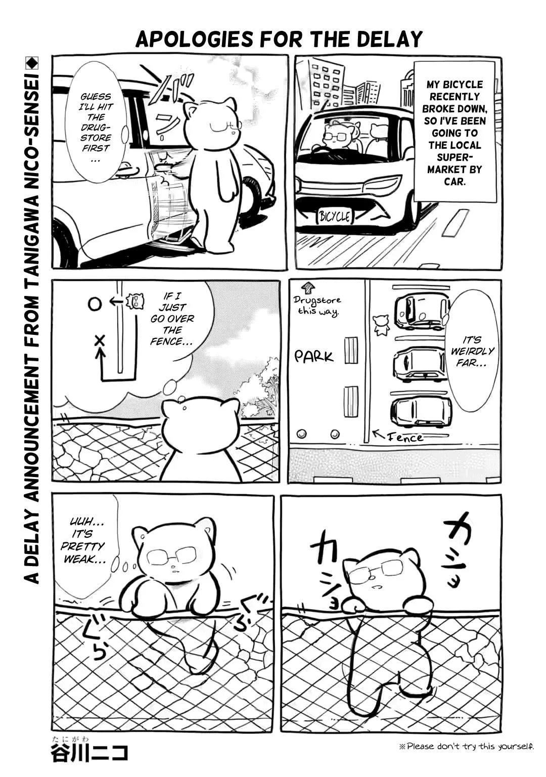 It's Not My Fault That I'm Not Popular! Chapter 235.1 page 1