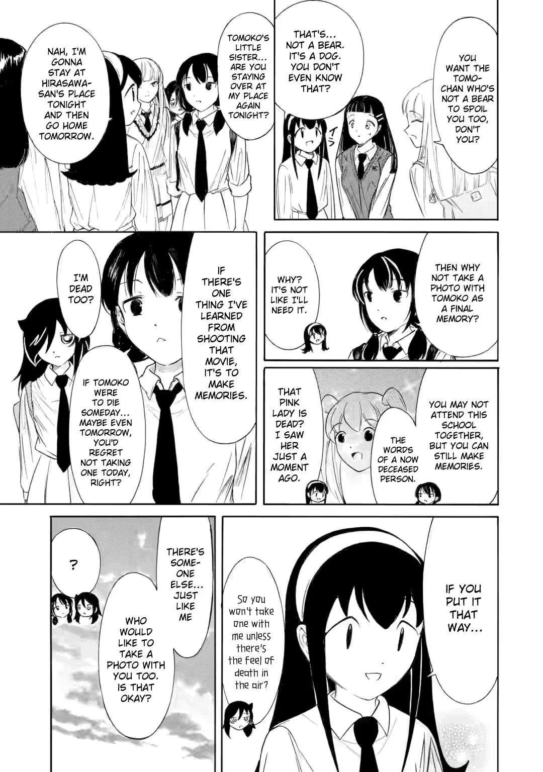 It's Not My Fault That I'm Not Popular! Chapter 236.1 page 12