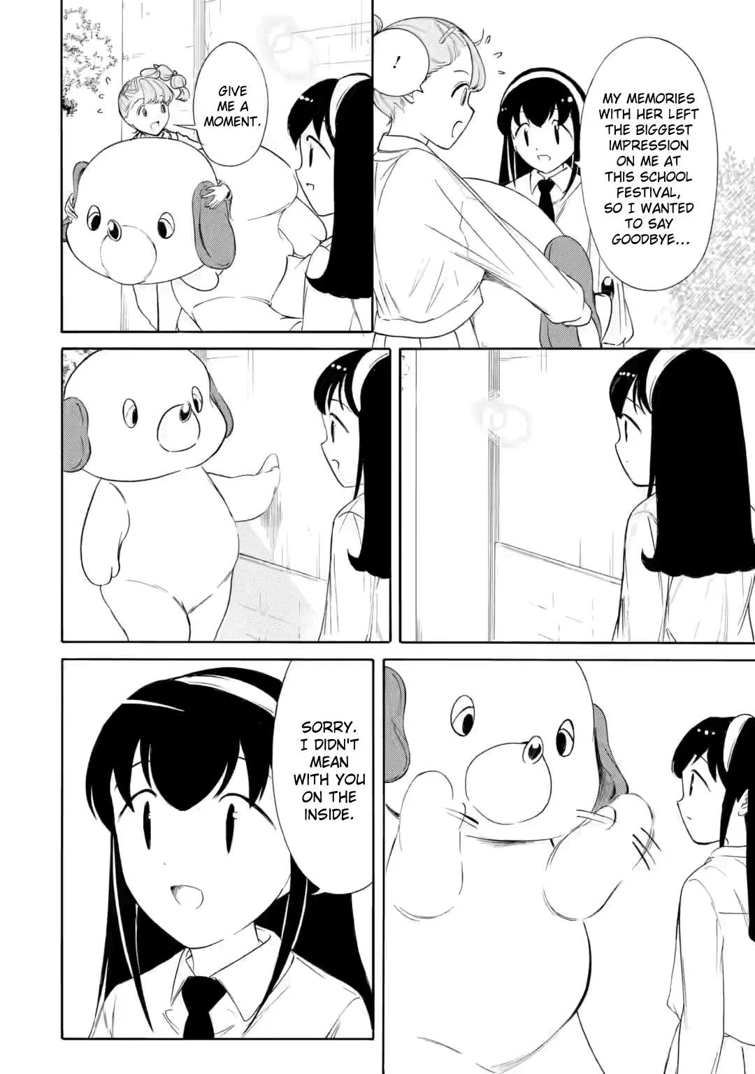 It's Not My Fault That I'm Not Popular! Chapter 236.1 page 5