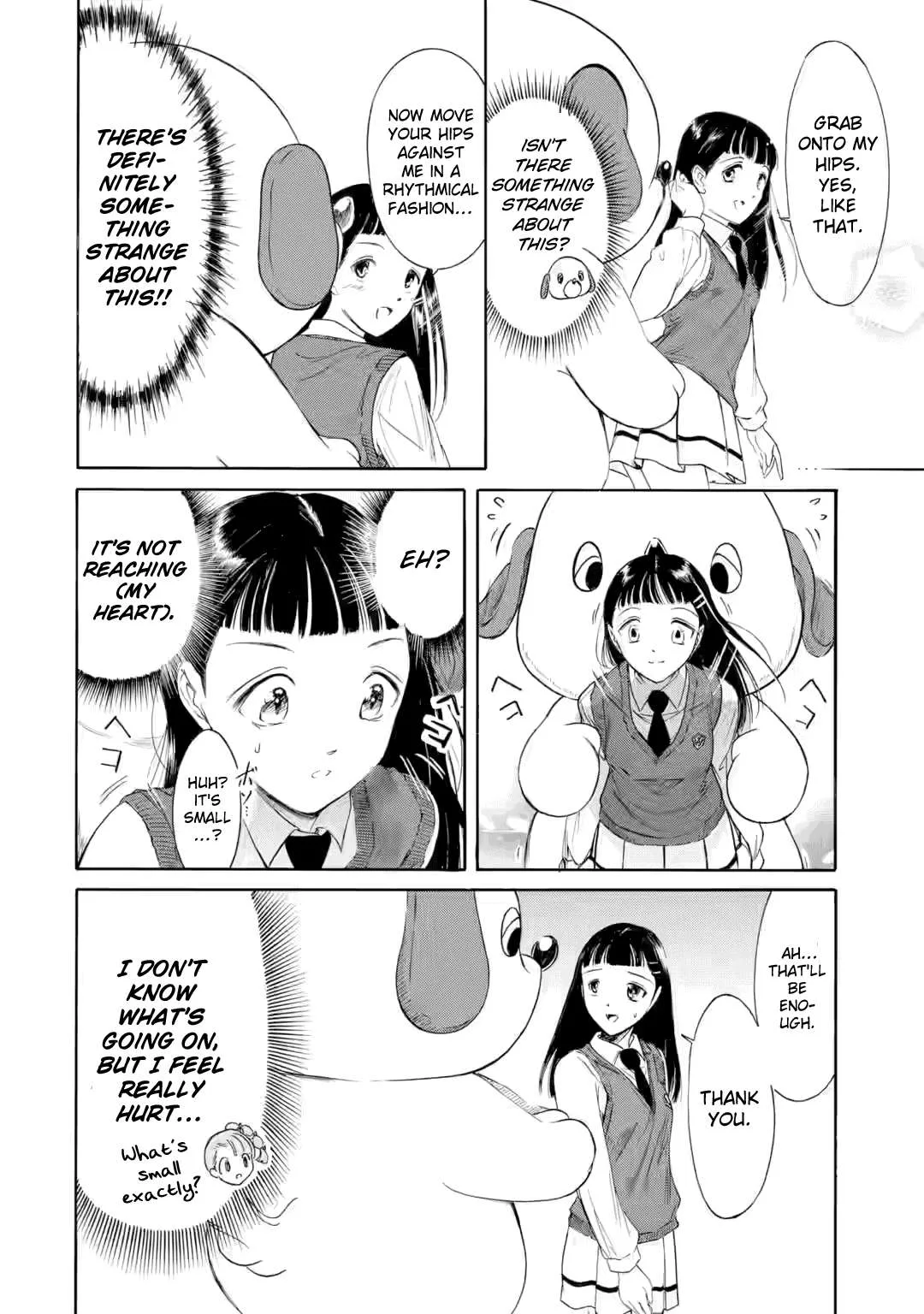It's Not My Fault That I'm Not Popular! Chapter 236.1 page 7