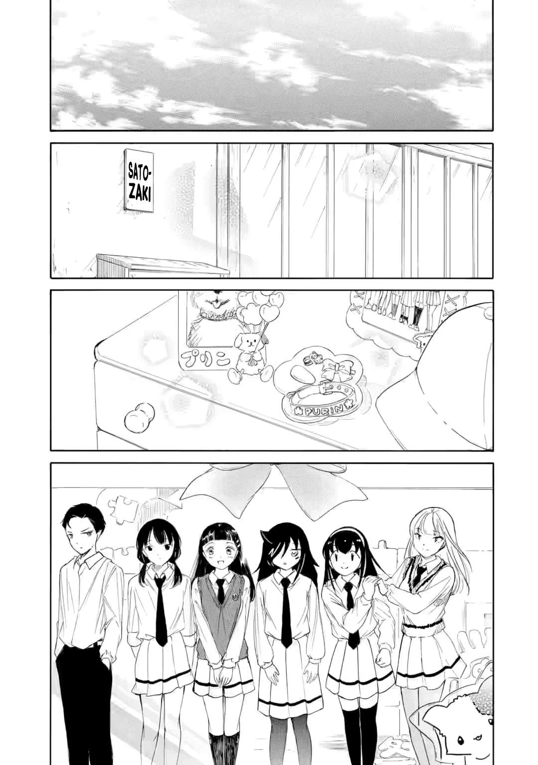 It's Not My Fault That I'm Not Popular! Chapter 236.1 page 14