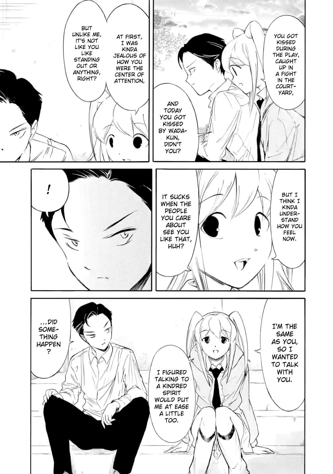 It's Not My Fault That I'm Not Popular! Chapter 236.1 page 2