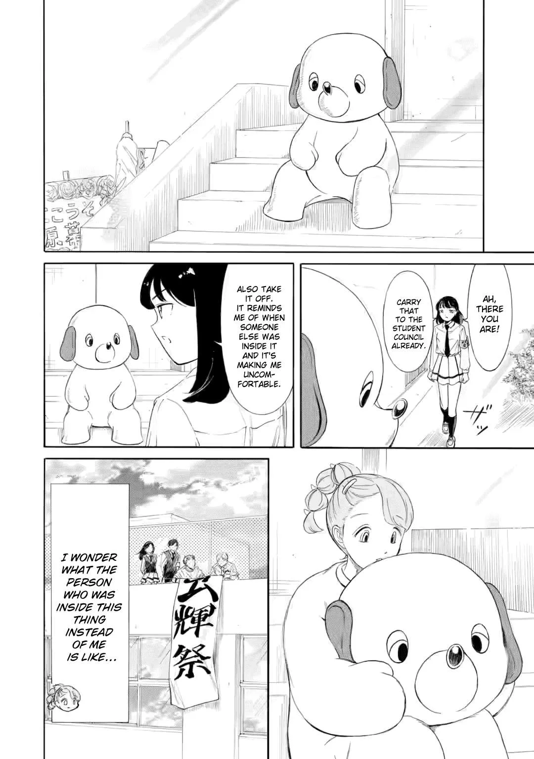 It's Not My Fault That I'm Not Popular! Chapter 236.1 page 9