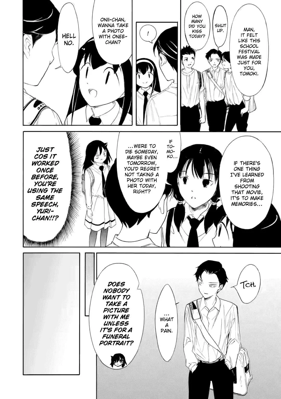 It's Not My Fault That I'm Not Popular! Chapter 236.1 page 13