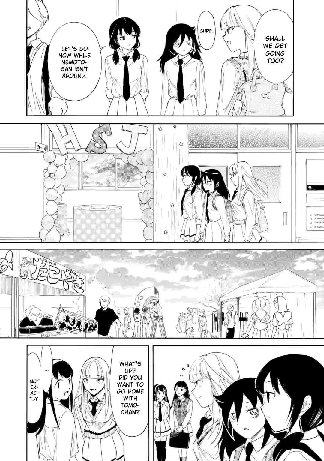 It's Not My Fault That I'm Not Popular! Chapter 236.1 page 11