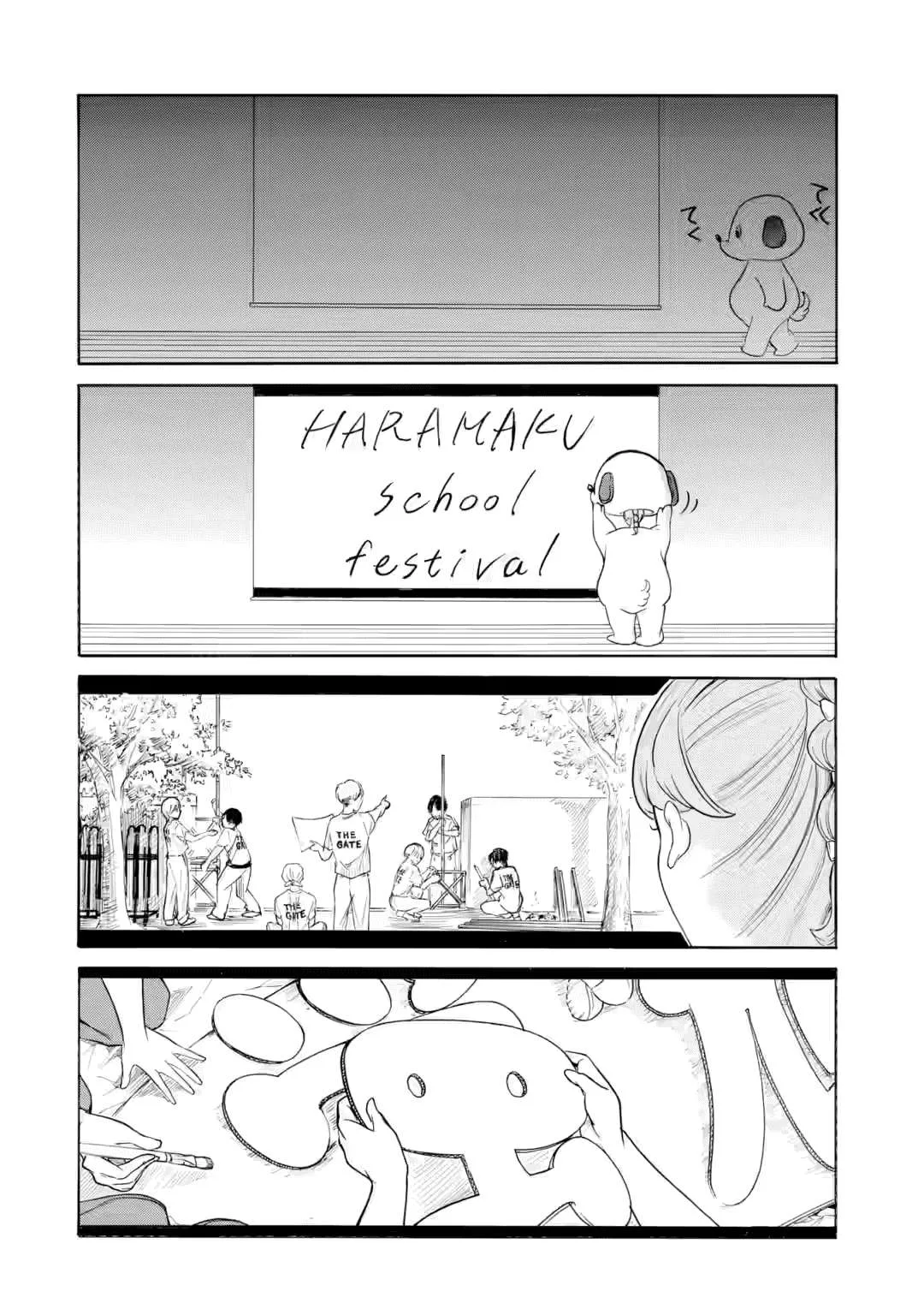 It's Not My Fault That I'm Not Popular! Chapter 236 page 2