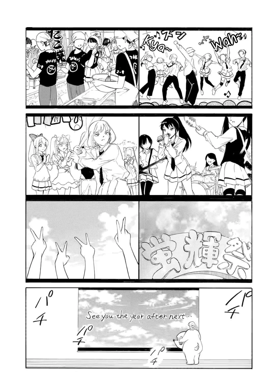 It's Not My Fault That I'm Not Popular! Chapter 236 page 3