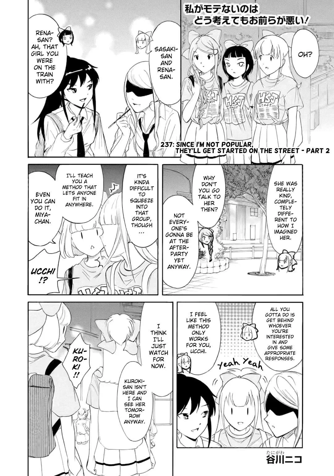 It's Not My Fault That I'm Not Popular! Chapter 237.1 page 1