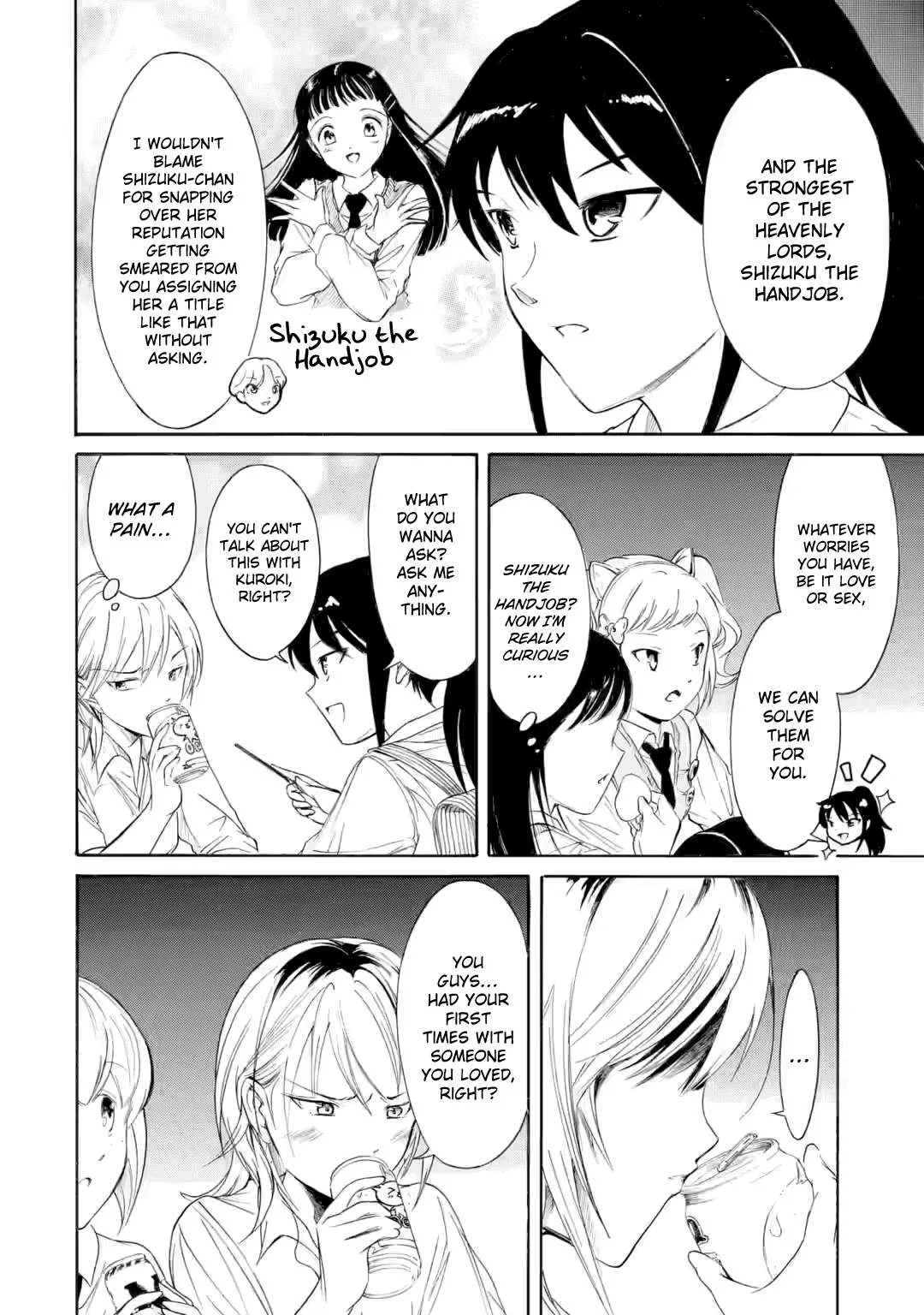 It's Not My Fault That I'm Not Popular! Chapter 237.1 page 3