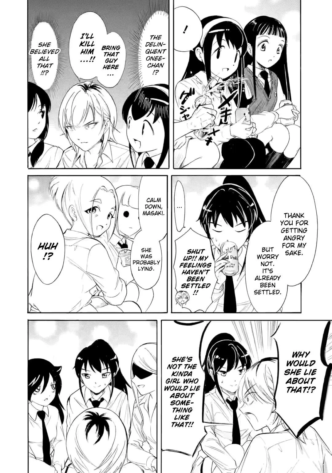 It's Not My Fault That I'm Not Popular! Chapter 237.2 page 8