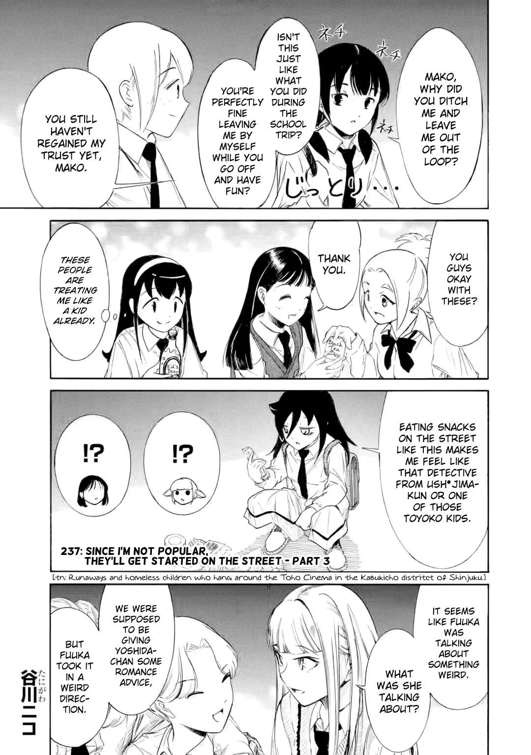 It's Not My Fault That I'm Not Popular! Chapter 237.2 page 1