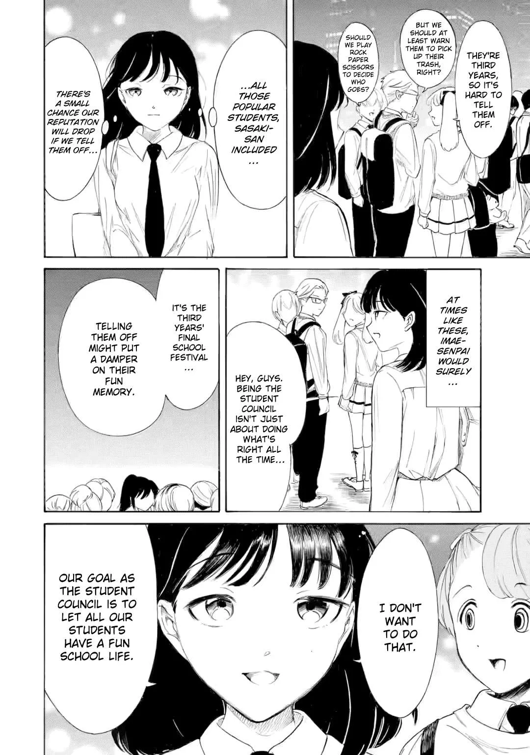 It's Not My Fault That I'm Not Popular! Chapter 237.2 page 14