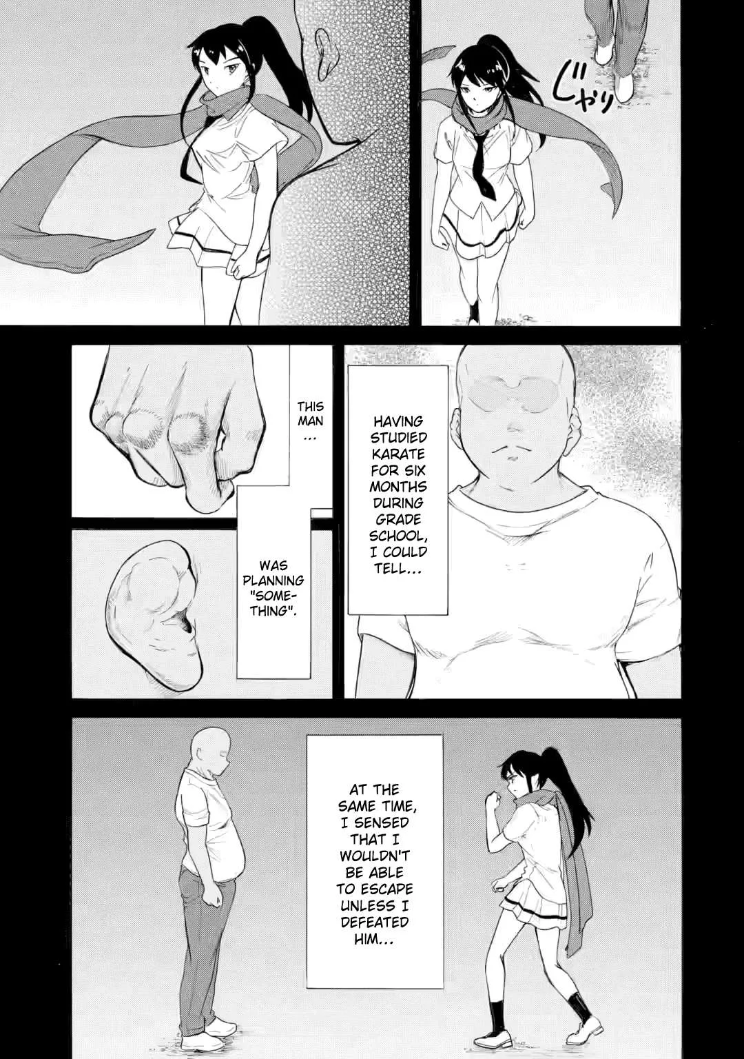 It's Not My Fault That I'm Not Popular! Chapter 237.2 page 3