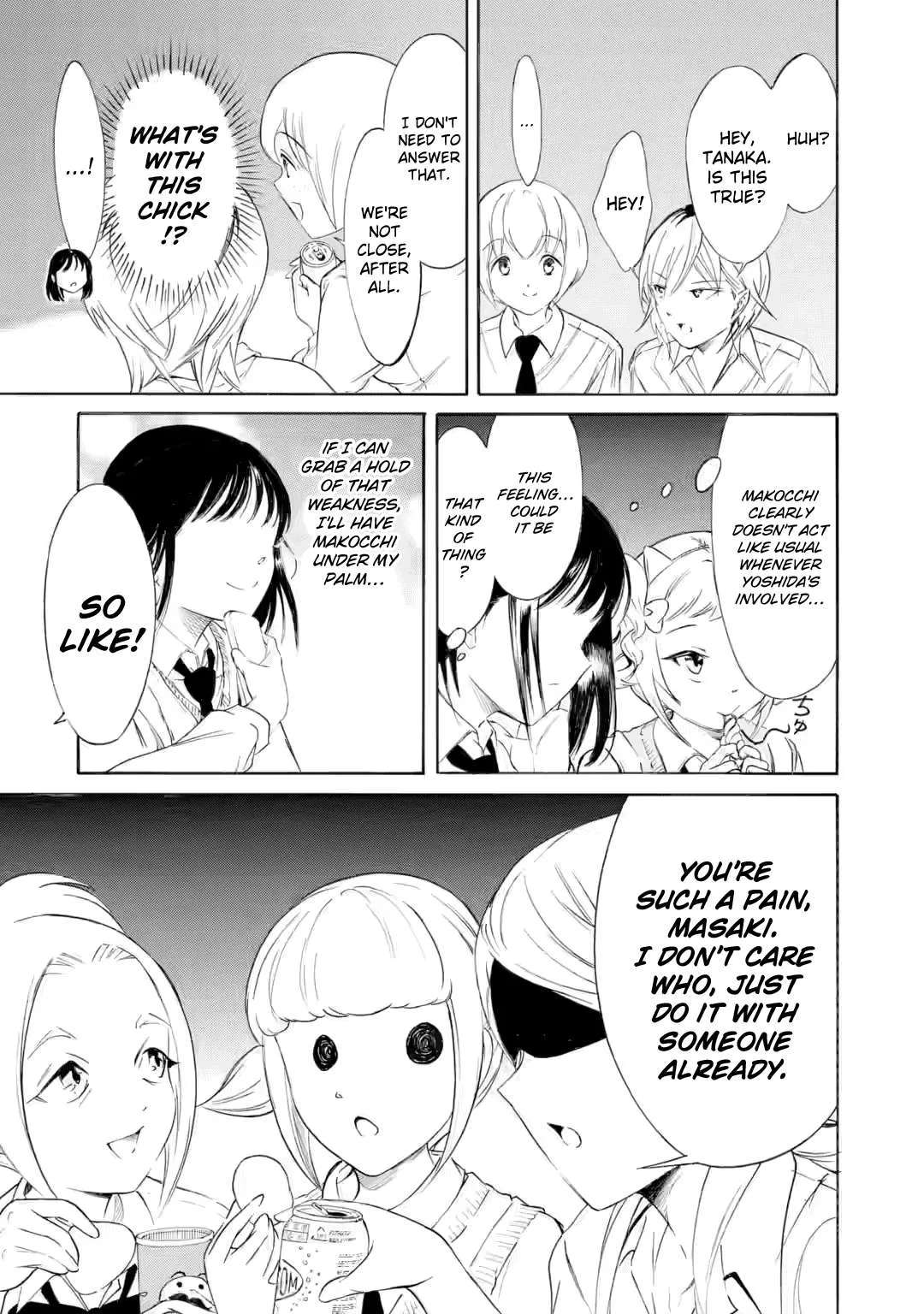 It's Not My Fault That I'm Not Popular! Chapter 237 page 9