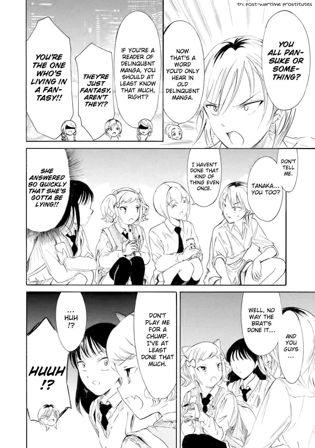 It's Not My Fault That I'm Not Popular! Chapter 237 page 6
