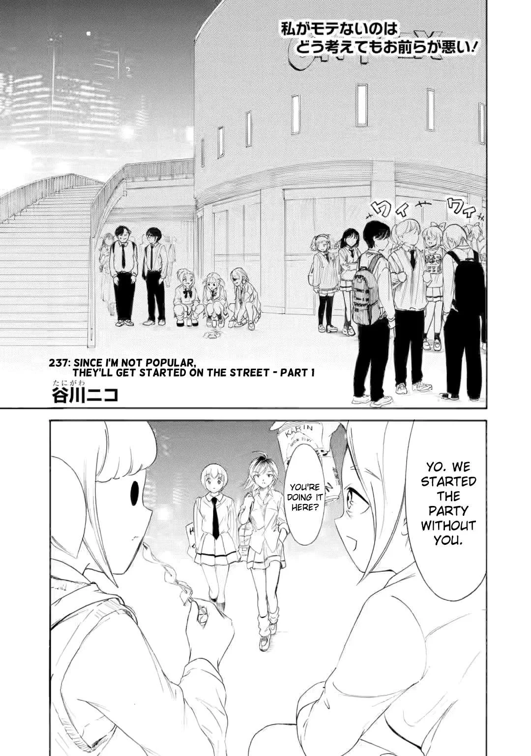 It's Not My Fault That I'm Not Popular! Chapter 237 page 1