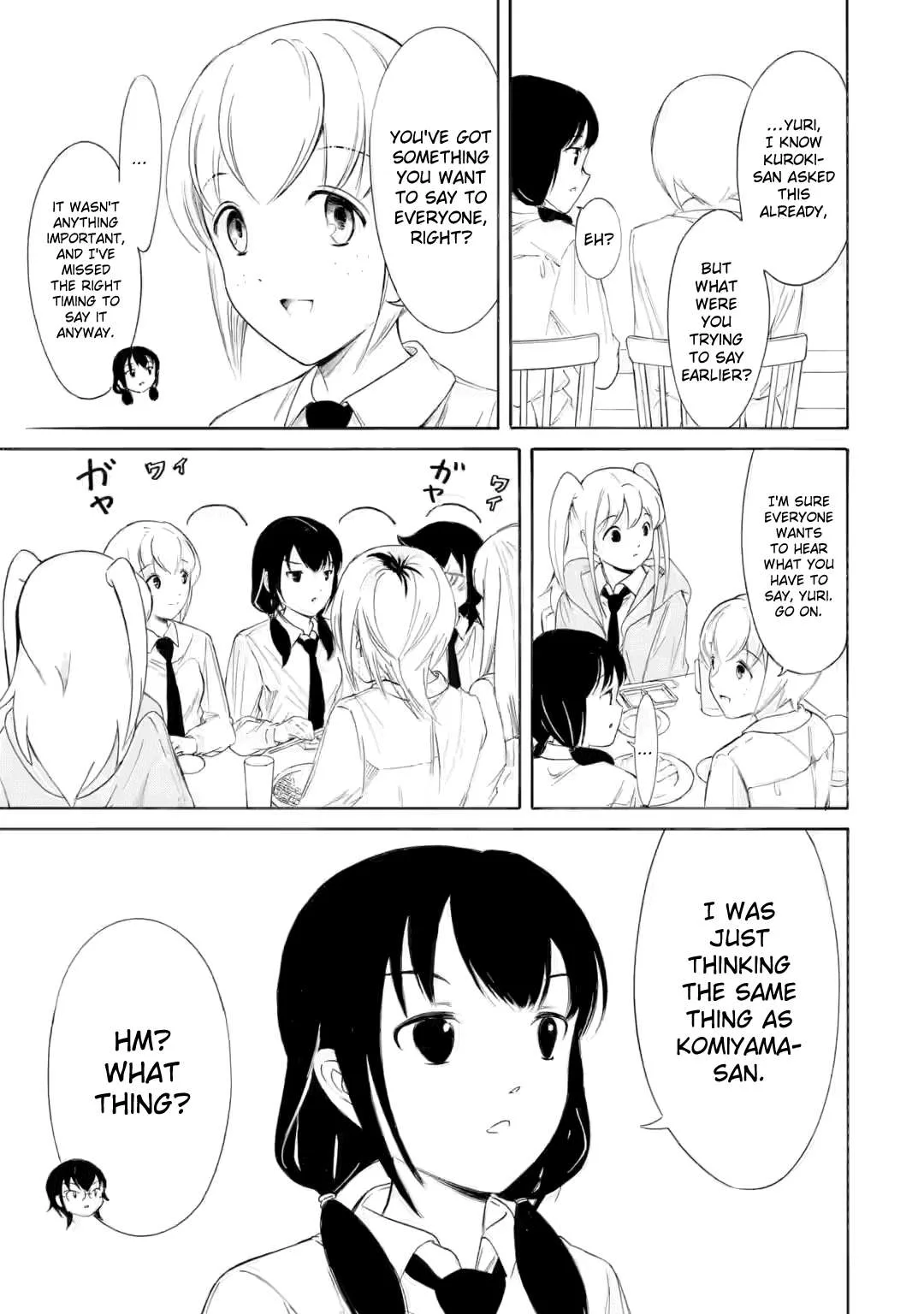 It's Not My Fault That I'm Not Popular! Chapter 238.1 page 7