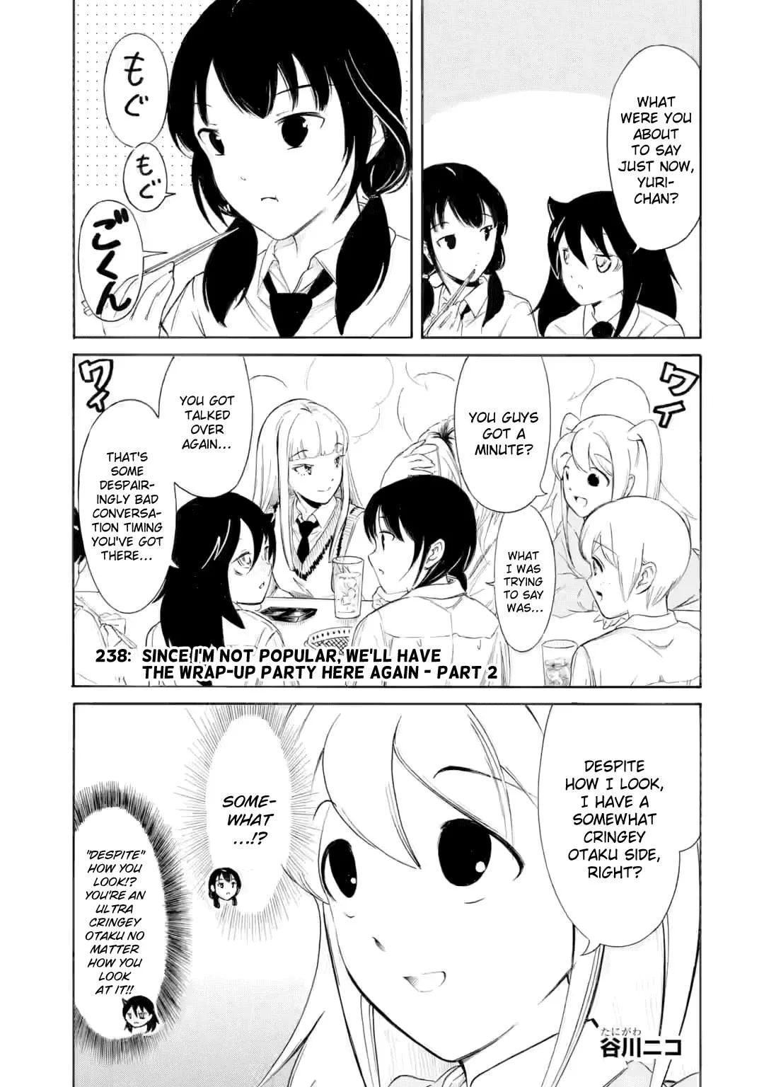 It's Not My Fault That I'm Not Popular! Chapter 238.1 page 1