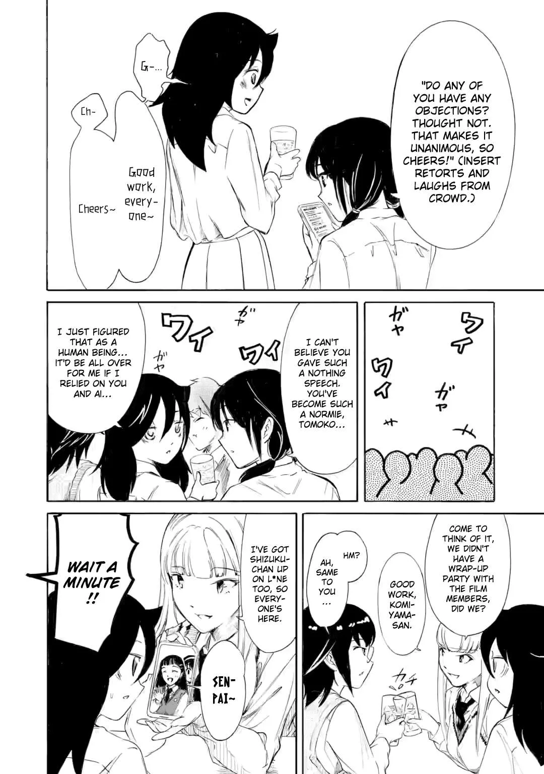 It's Not My Fault That I'm Not Popular! Chapter 238 page 4