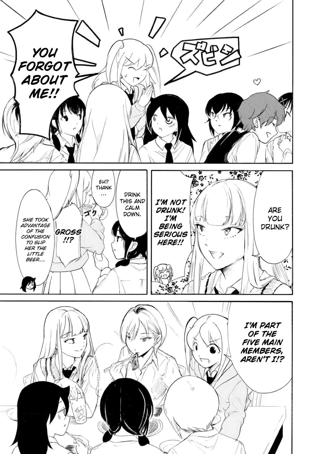 It's Not My Fault That I'm Not Popular! Chapter 238 page 5