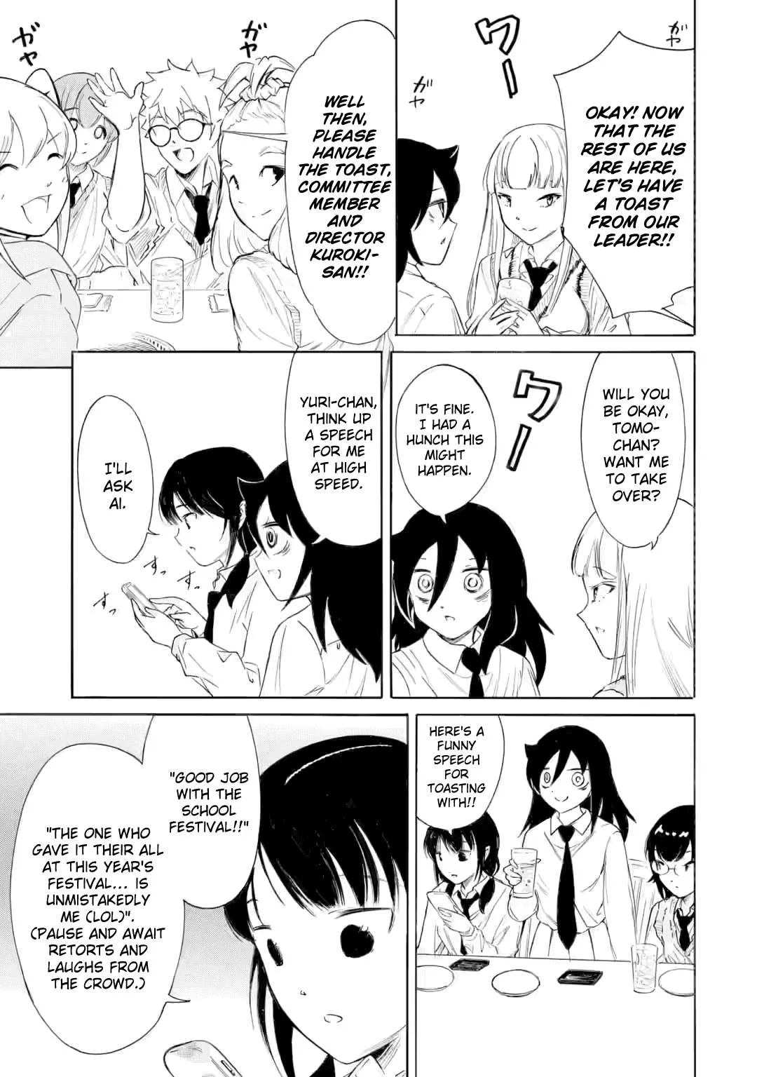 It's Not My Fault That I'm Not Popular! Chapter 238 page 3