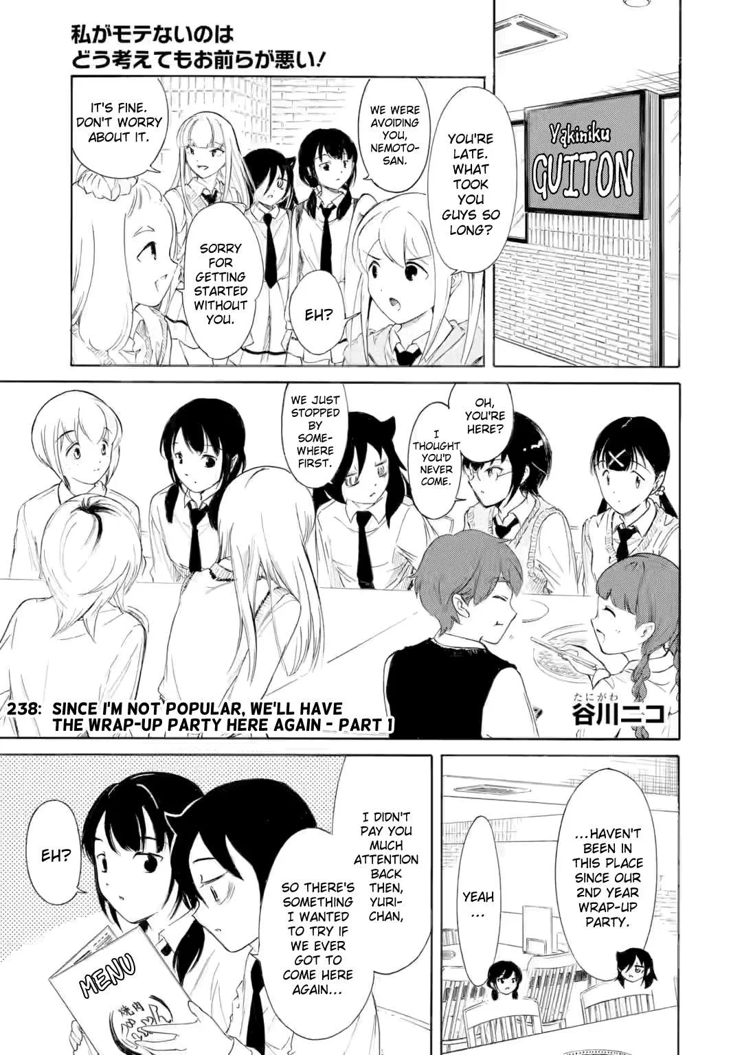 It's Not My Fault That I'm Not Popular! Chapter 238 page 1