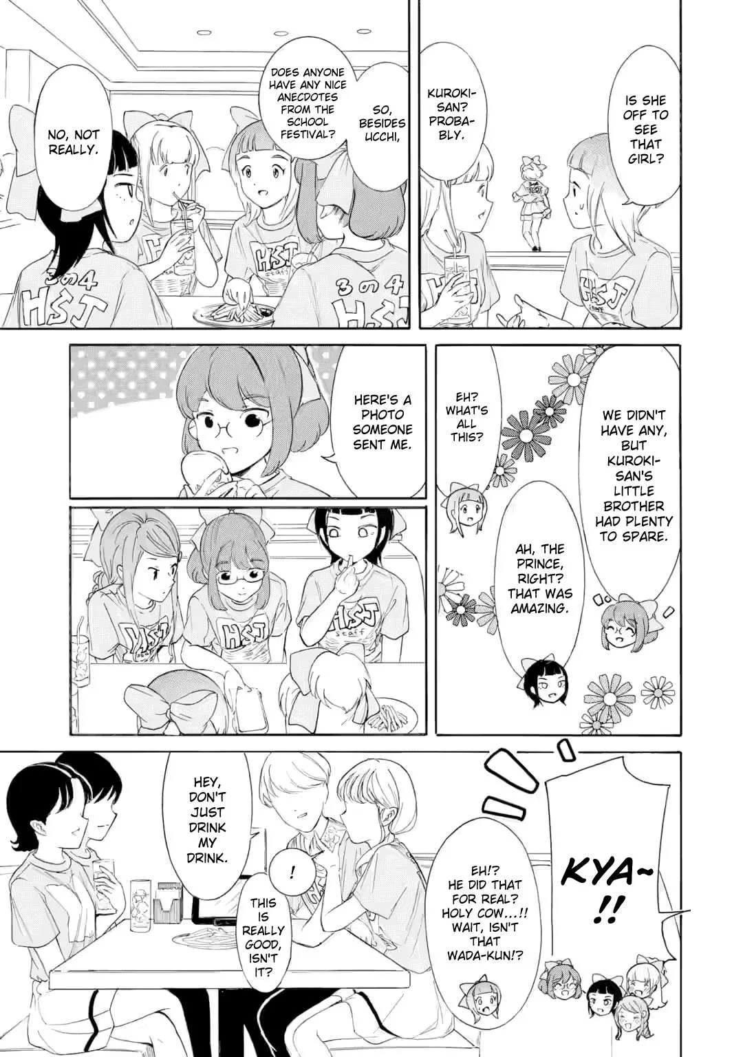 It's Not My Fault That I'm Not Popular! Chapter 239 page 3