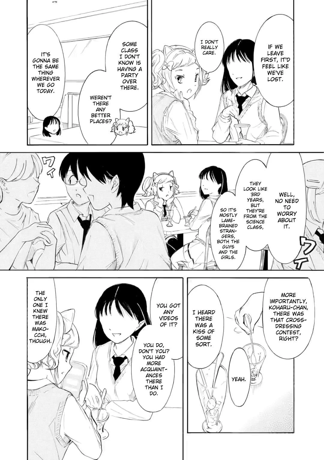 It's Not My Fault That I'm Not Popular! Chapter 239 page 6