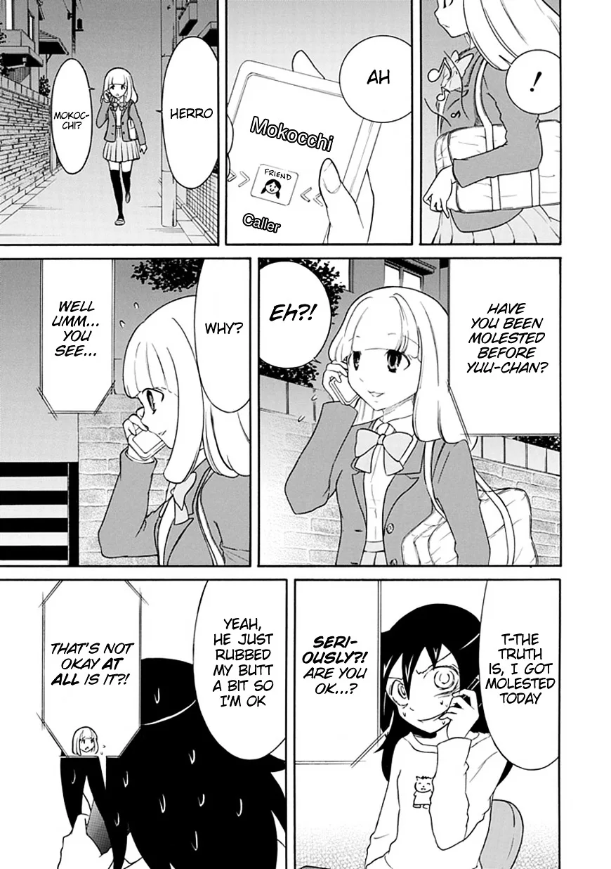 It's Not My Fault That I'm Not Popular! Chapter 24 page 5