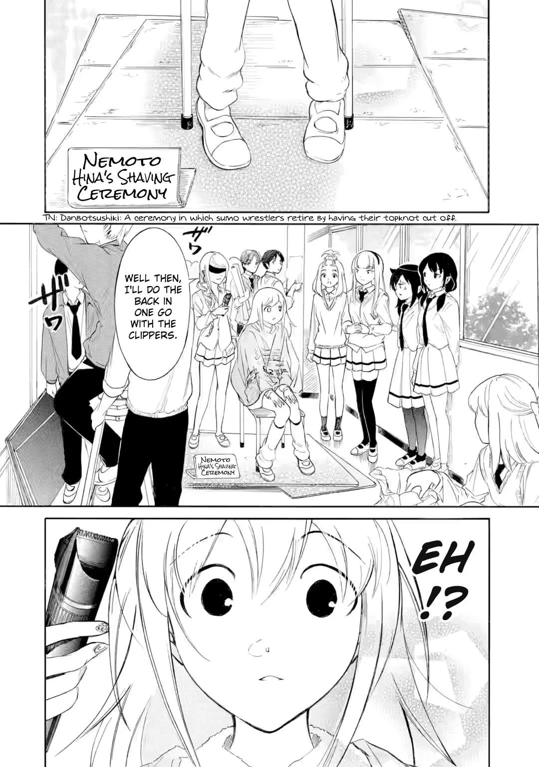 It's Not My Fault That I'm Not Popular! Chapter 240.1 page 3