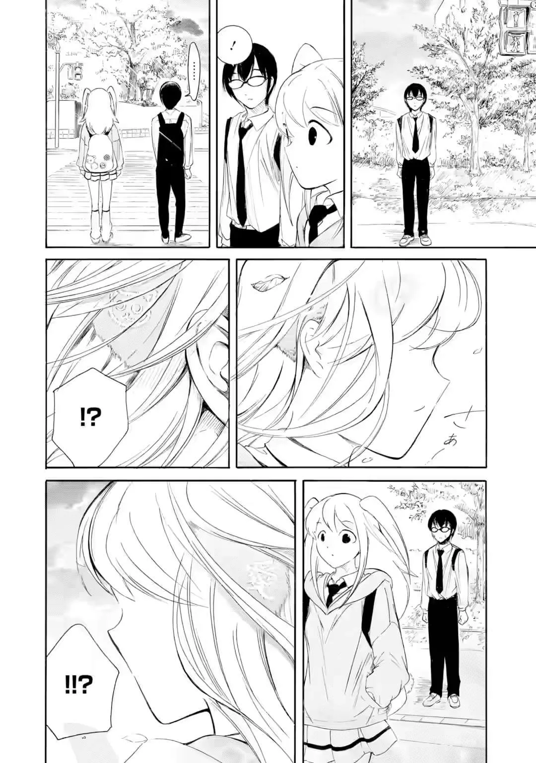 It's Not My Fault That I'm Not Popular! Chapter 240.1 page 7