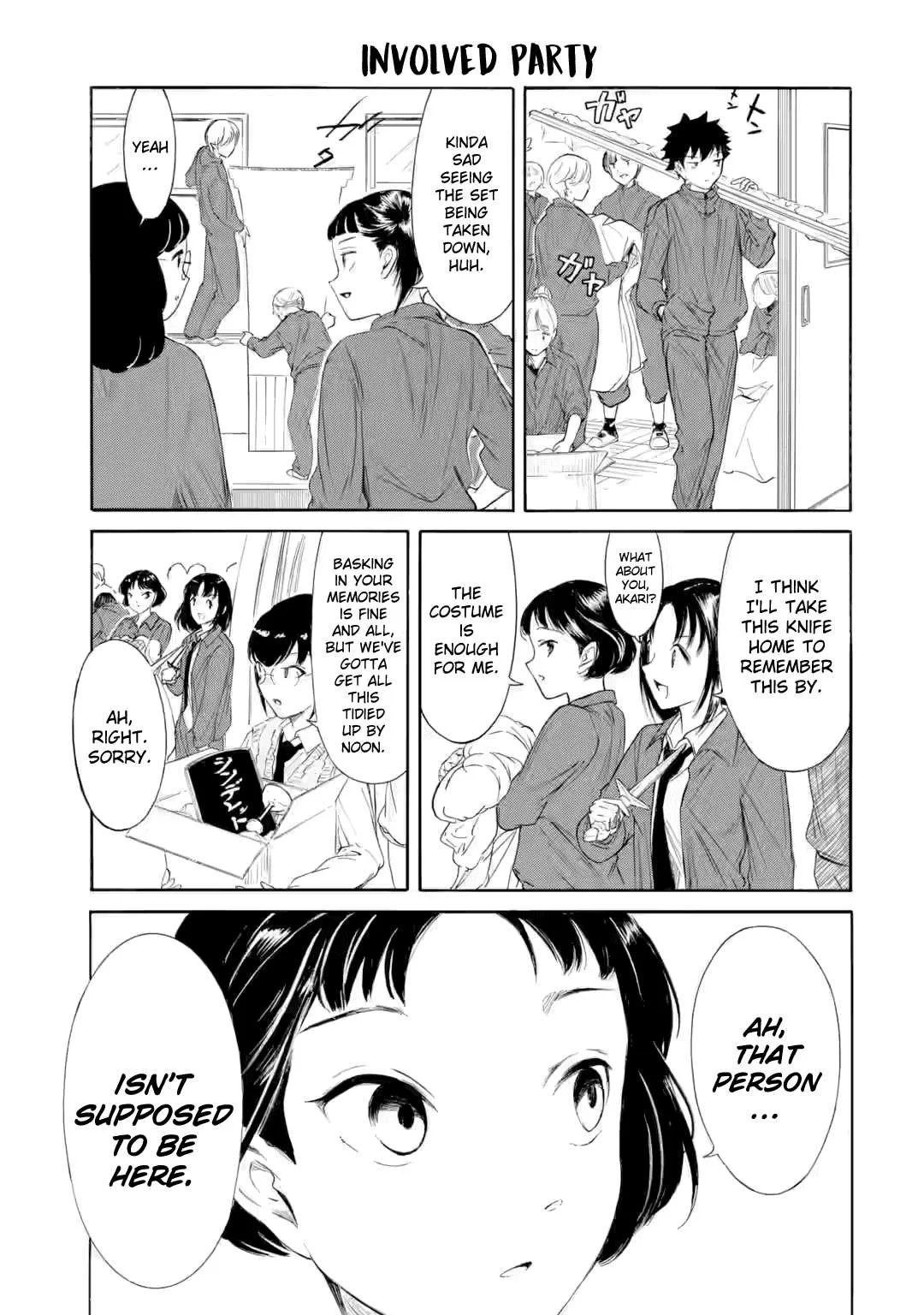 It's Not My Fault That I'm Not Popular! Chapter 240.1 page 8