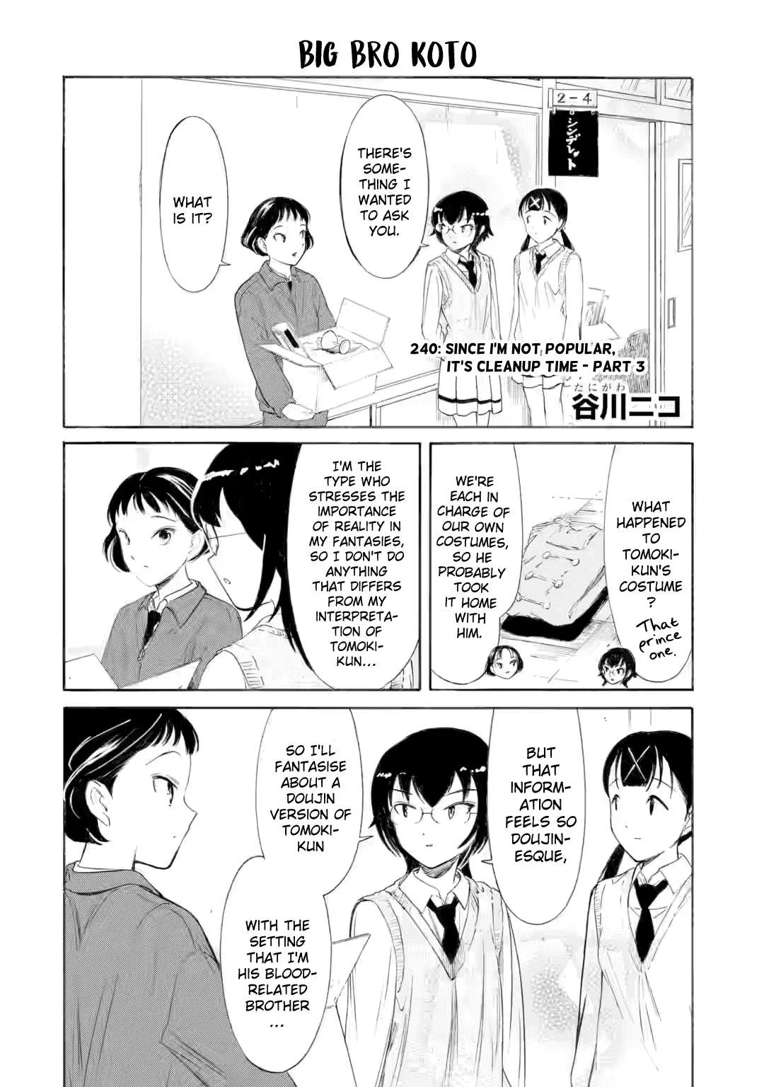 It's Not My Fault That I'm Not Popular! Chapter 240.2 page 1