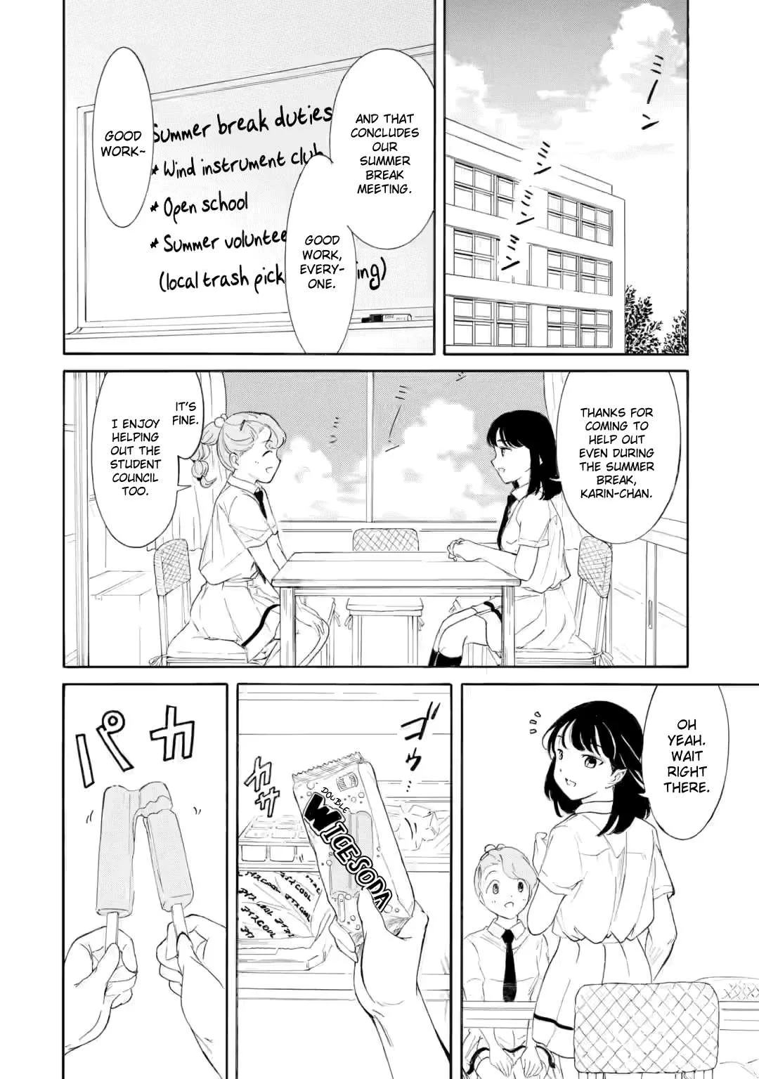 It's Not My Fault That I'm Not Popular! Chapter 241.5 page 6