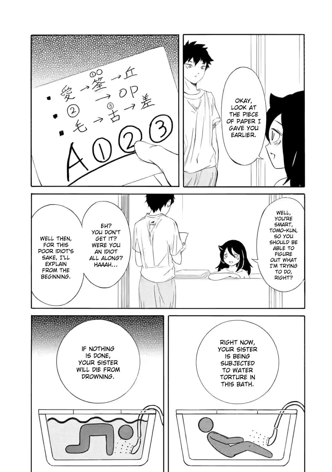 It's Not My Fault That I'm Not Popular! Chapter 241.5 page 3