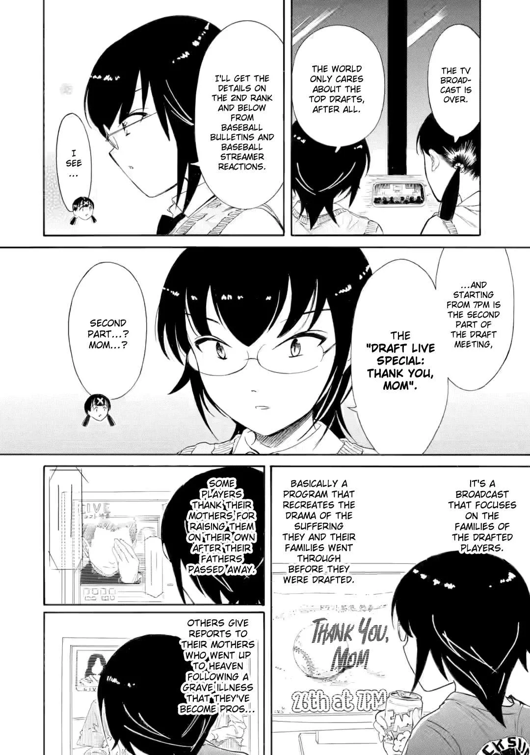 It's Not My Fault That I'm Not Popular! Chapter 241 page 8
