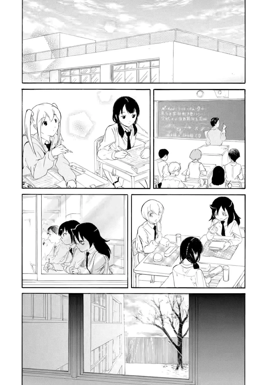 It's Not My Fault That I'm Not Popular! Chapter 241 page 2