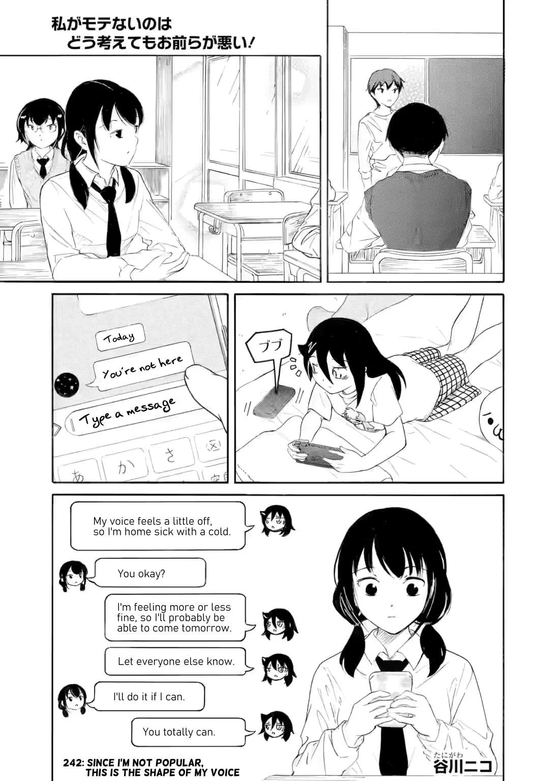 It's Not My Fault That I'm Not Popular! Chapter 242 page 1