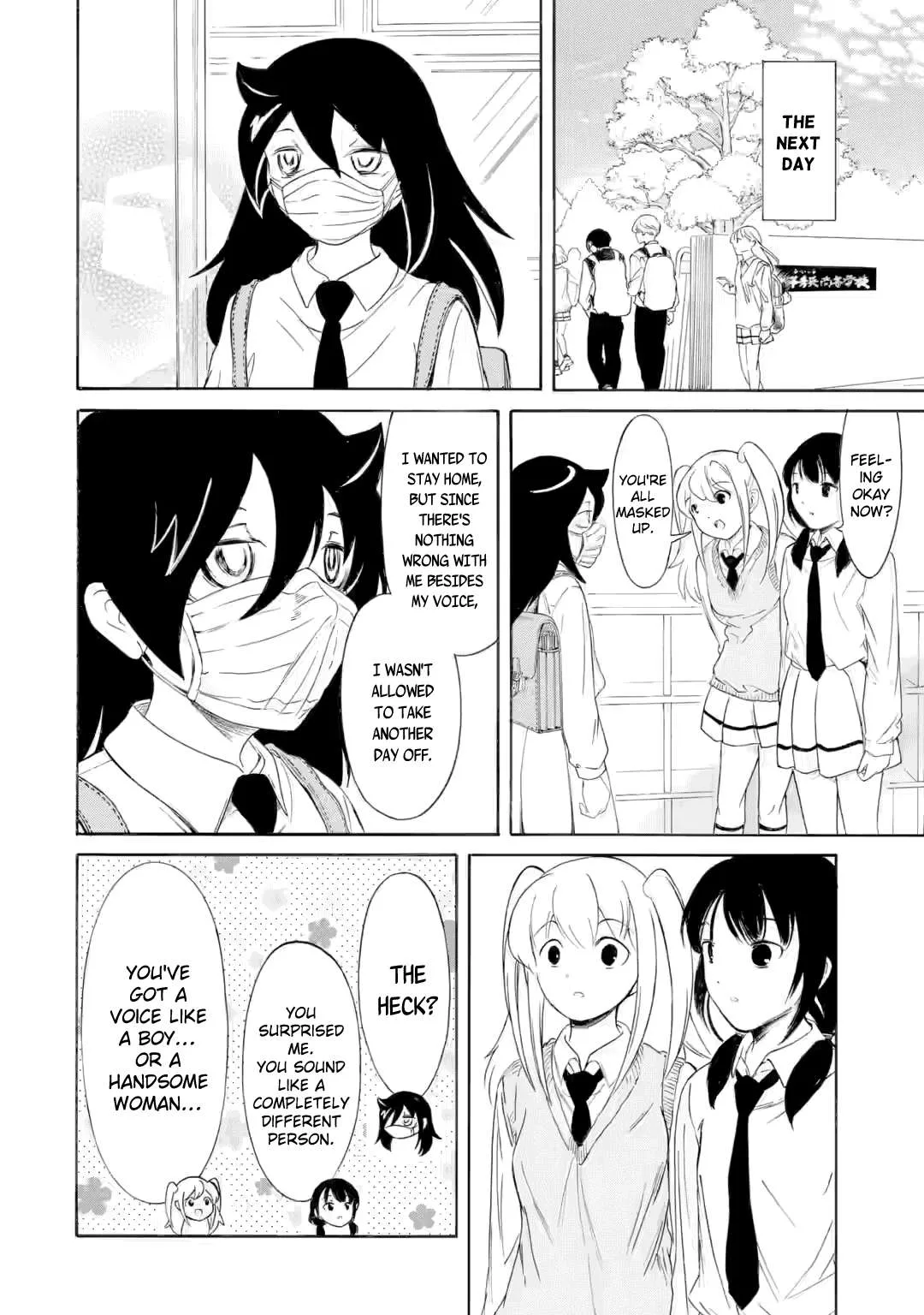 It's Not My Fault That I'm Not Popular! Chapter 242 page 2